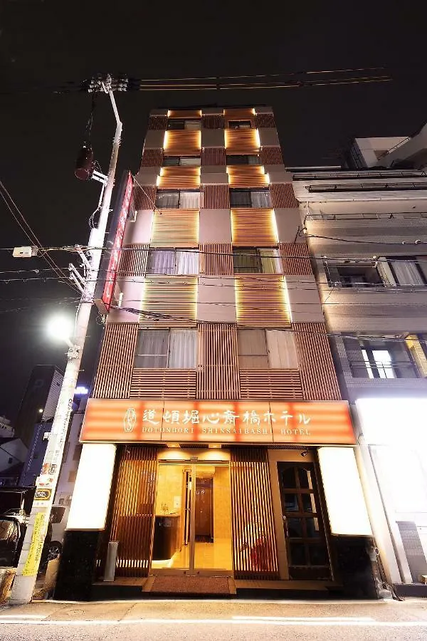 Dotonbori Shinsaibashi Hotel Osaka