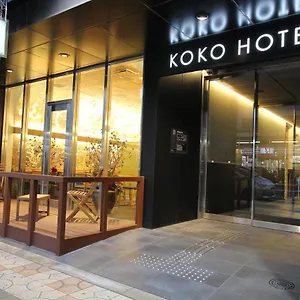 Koko Namba Ōsaka