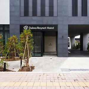 Daiwa Roynet Nakajima Koen Japon