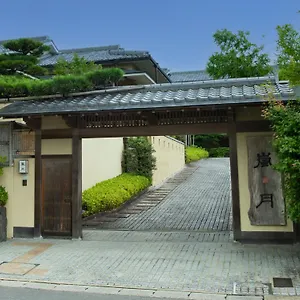 Rangetsu Ryokan Kioto