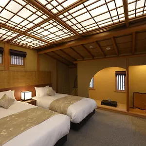 Gion Oyado Kikutani Ryokan Kioto