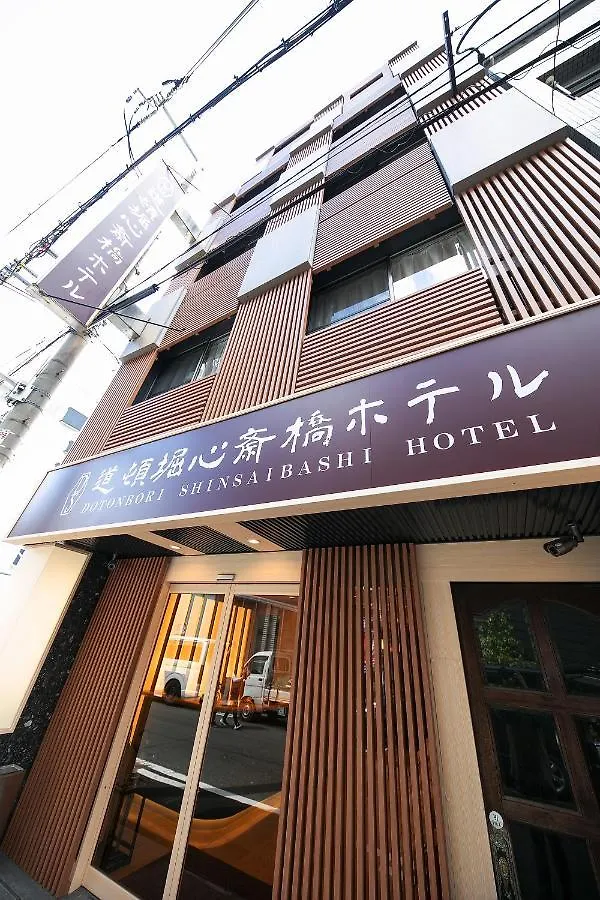 Dotonbori Shinsaibashi Hotel Osaka