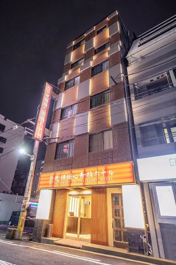 Dotonbori Shinsaibashi Hotel Οσάκα 2*,
