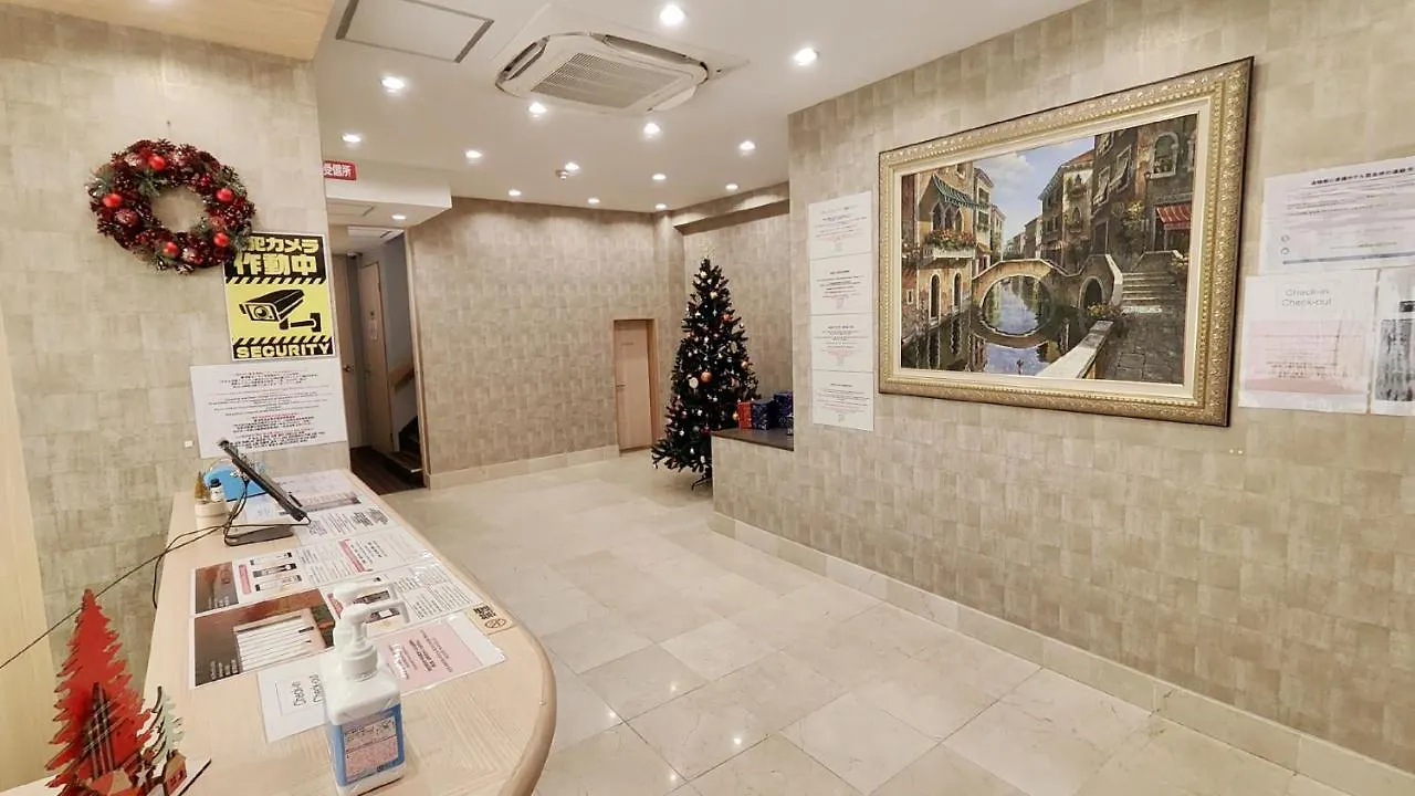 Dotonbori Shinsaibashi Hotel Ōsaka Japon