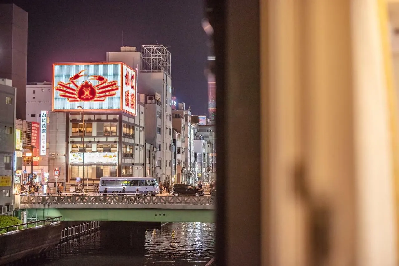 Dotonbori Shinsaibashi Hotel Ōsaka